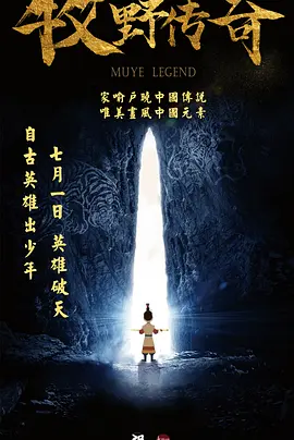 亚洲热在线