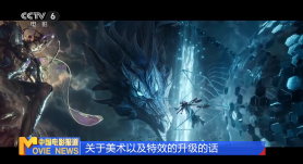 亚洲热在线